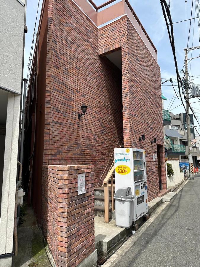 玉出202 Wifi付 玉出駅から徒歩2分 地下鉄難波迄8分 Apartman Oszaka Kültér fotó