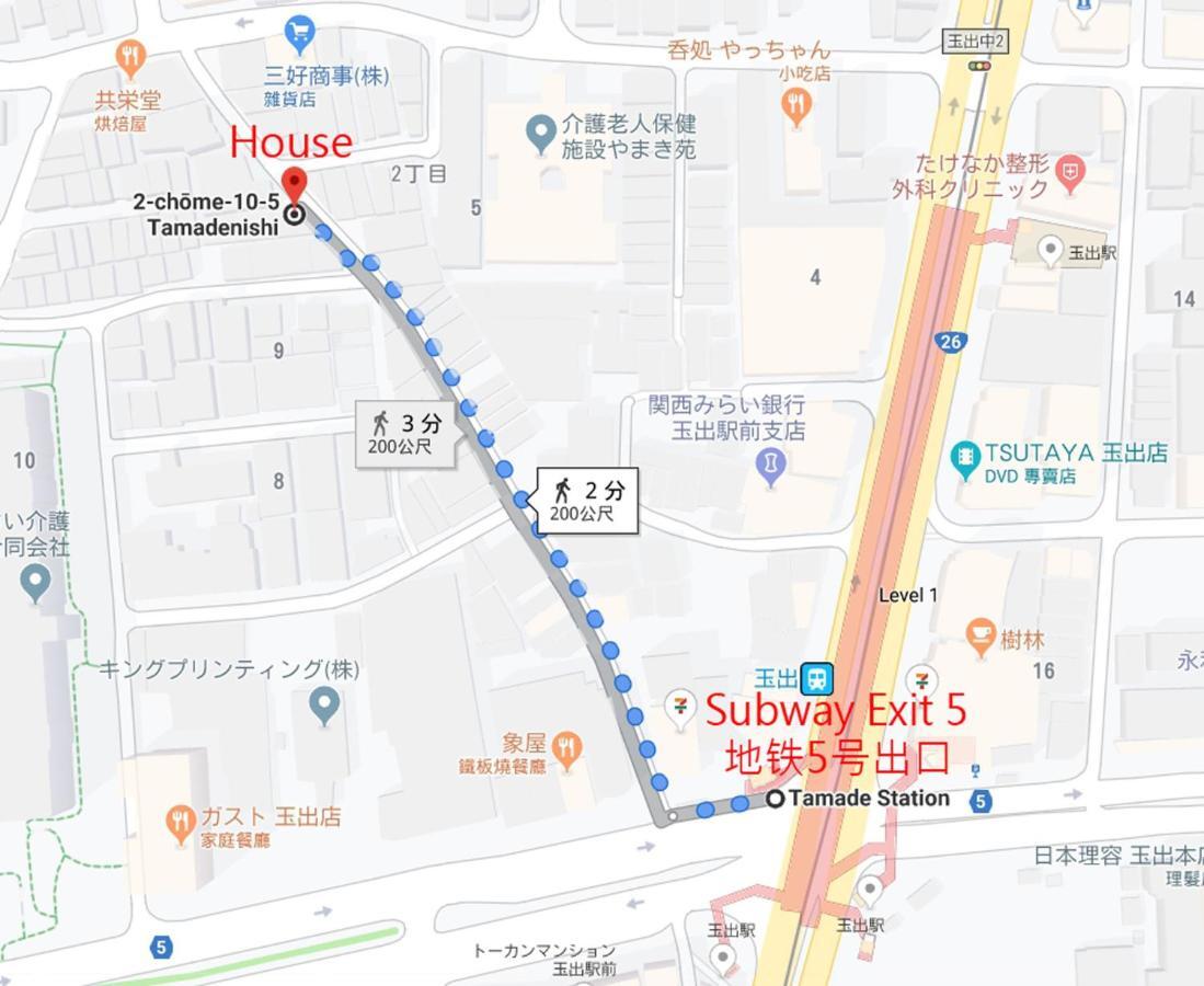 玉出202 Wifi付 玉出駅から徒歩2分 地下鉄難波迄8分 Apartman Oszaka Kültér fotó